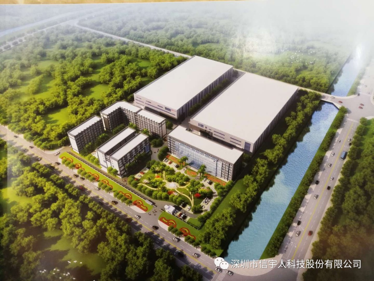 PG麻将胡了惠州科技园桩基础招标文件