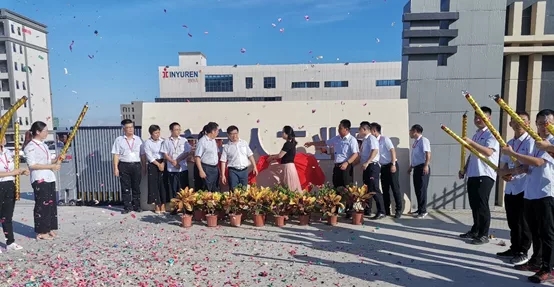 深圳PG麻将胡了18周年庆暨惠州工业园揭牌仪式隆重举行