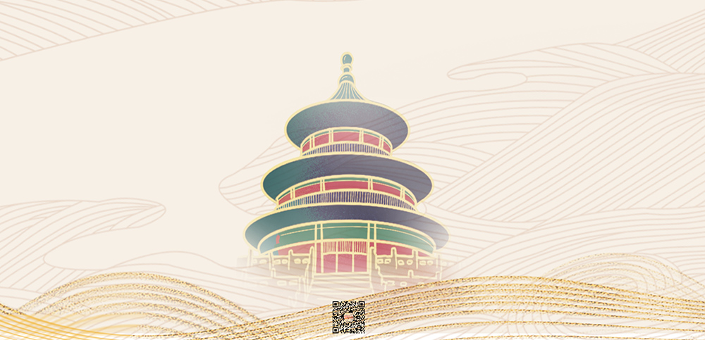 【国庆节】PG麻将胡了科技祝祖国幸福安康，国庆快乐久长！