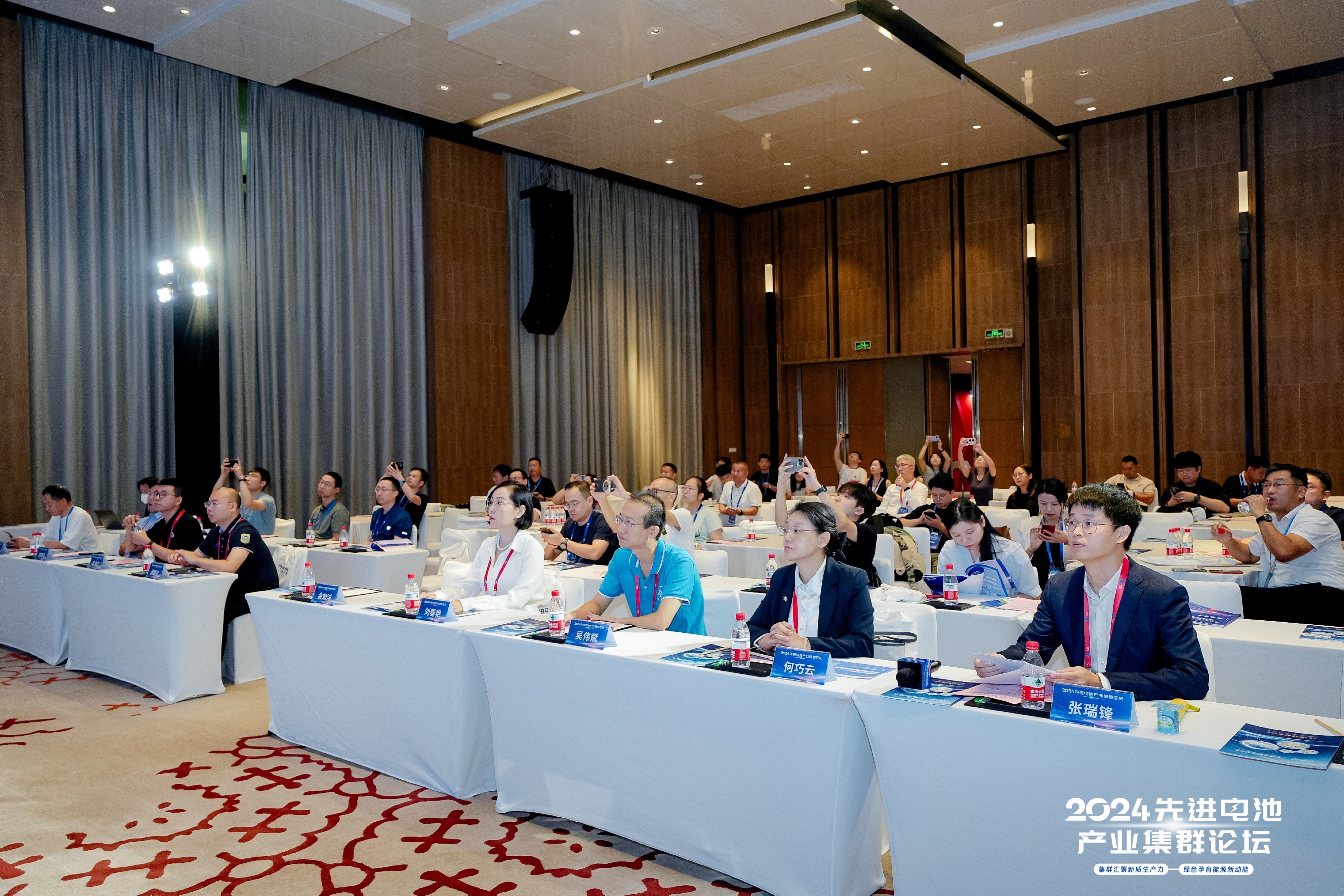 2024先进电池产业集群论坛丨 PG麻将胡了单向双面涂布（SDC）技术助力极片先进智造