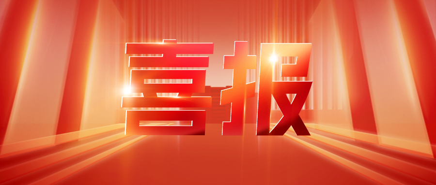 喜报丨PG麻将胡了SDC单向双面涂布机在头部客户顺利导入且通过验收